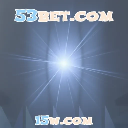 53bet.com Retirada